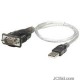 USB Serial